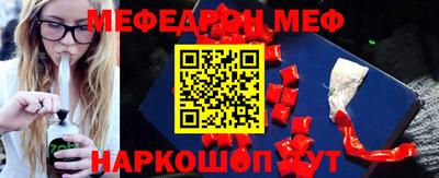 дурь Кандалакша
