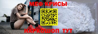 герыч Камышлов