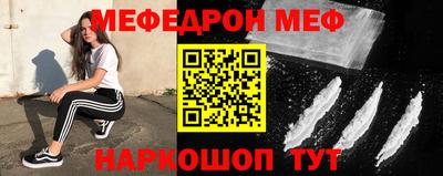 ПСИЛОЦИБИНОВЫЕ ГРИБЫ Канаш