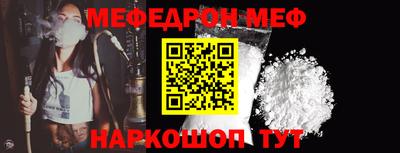 дурь Кандалакша