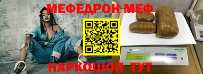 дурь Кандалакша