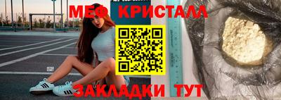 дурь Кандалакша