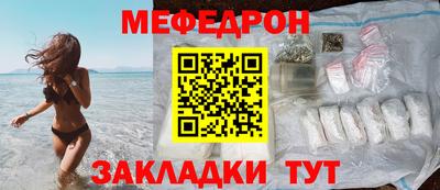 дурь Кандалакша