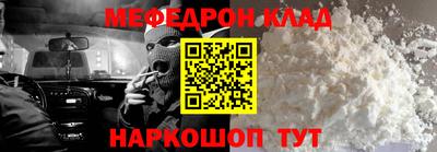 герыч Камышлов