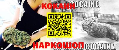 дурь Кандалакша