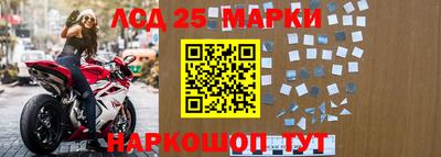 дурь Кандалакша