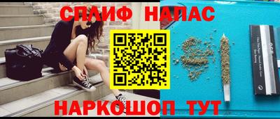 ПСИЛОЦИБИНОВЫЕ ГРИБЫ Канаш