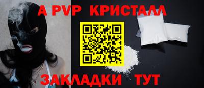 ПСИЛОЦИБИНОВЫЕ ГРИБЫ Канаш