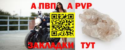 ПСИЛОЦИБИНОВЫЕ ГРИБЫ Канаш