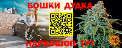 ПСИЛОЦИБИНОВЫЕ ГРИБЫ Канаш