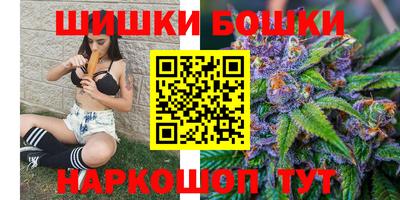 ПСИЛОЦИБИНОВЫЕ ГРИБЫ Канаш
