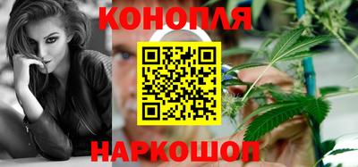 дурь Кандалакша