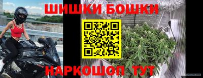 дурь Кандалакша
