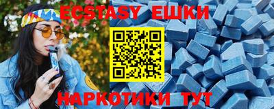 дурь Кандалакша