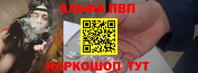 герыч Камышлов