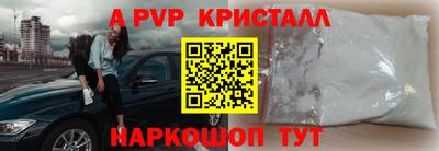 герыч Камышлов
