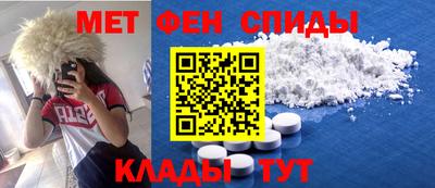ПСИЛОЦИБИНОВЫЕ ГРИБЫ Канаш