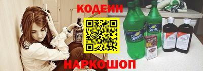 ПСИЛОЦИБИНОВЫЕ ГРИБЫ Канаш