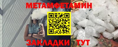 герыч Камышлов