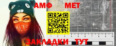 герыч Камышлов