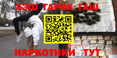 герыч Камышлов