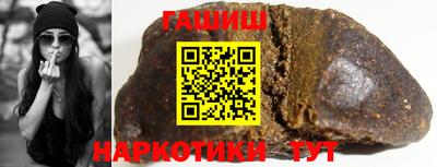 ПСИЛОЦИБИНОВЫЕ ГРИБЫ Канаш