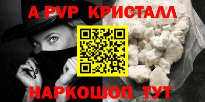 герыч Камышлов