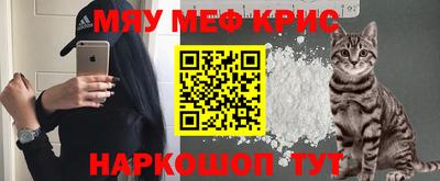 ПСИЛОЦИБИНОВЫЕ ГРИБЫ Канаш