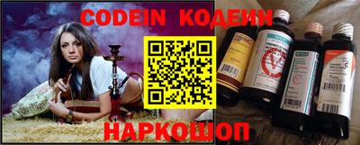 герыч Камышлов