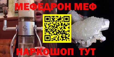 дурь Кандалакша