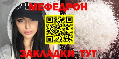герыч Камышлов
