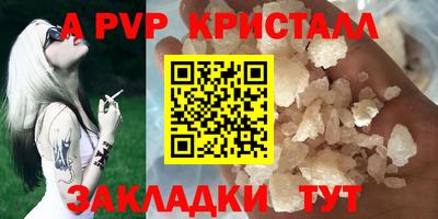 ПСИЛОЦИБИНОВЫЕ ГРИБЫ Канаш