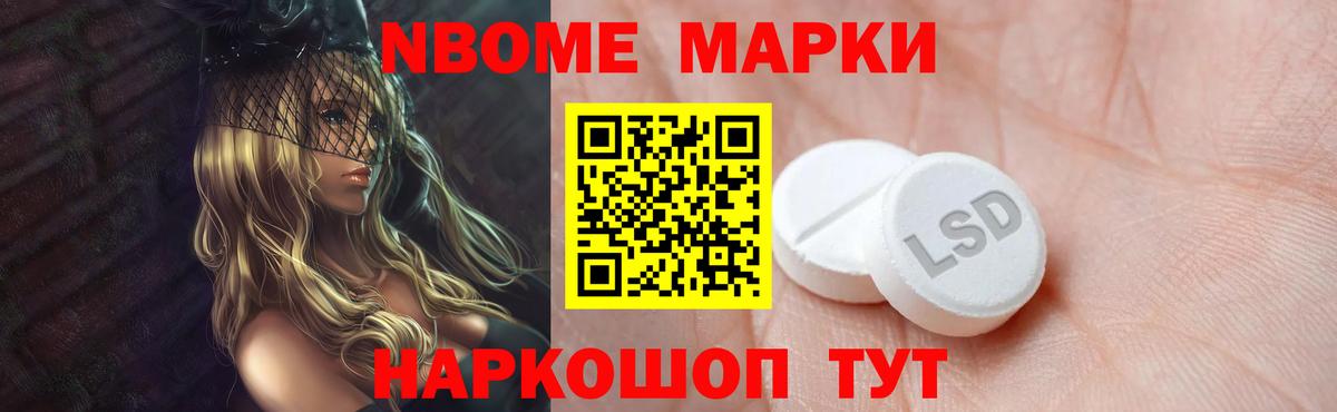 LSD-25 экстази  Вход с VPN  Арзамас  Лсд 25 экстази ecstasy  LSD-25 экстази кислота 