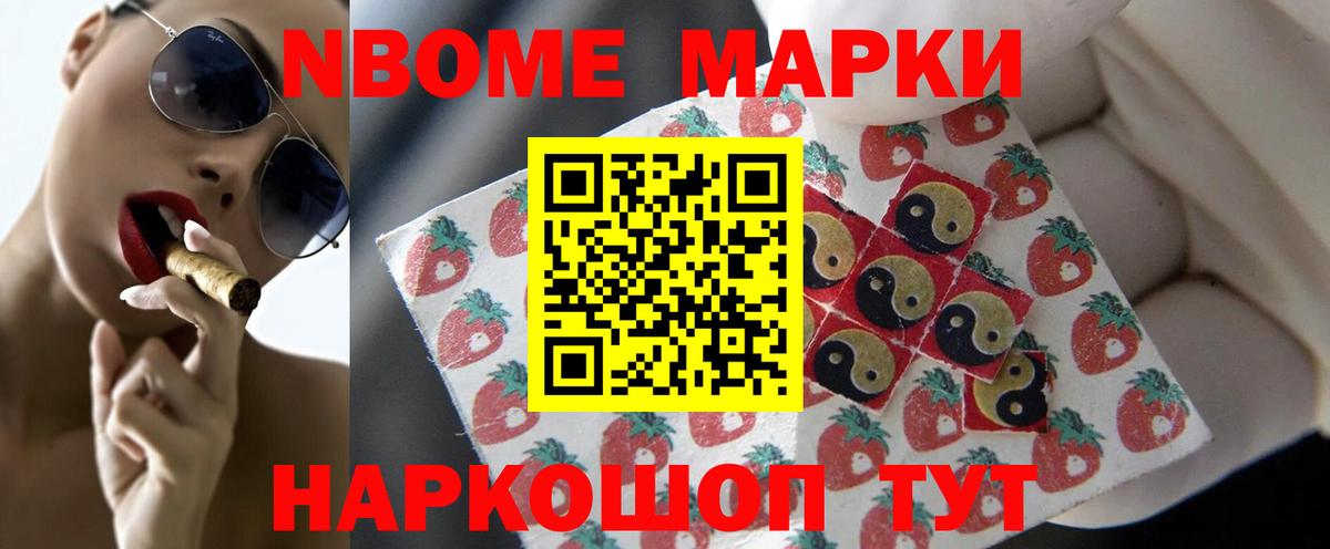LSD-25 экстази кислота Арзамас